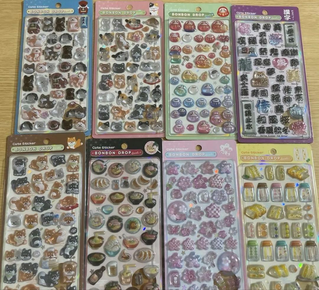ボンボンドロップシール　新作　和柄　第二弾　8枚コンプリートセット正規品ラスト
