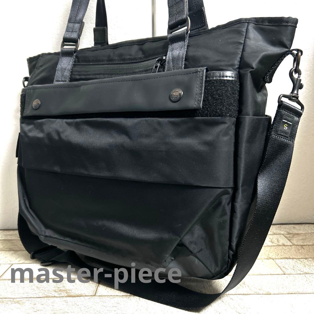 master-piece マスターピースprogresstough トートバッグ Progress 2WAYトートバッグ No.02396 ｜master-piece | マスターピース