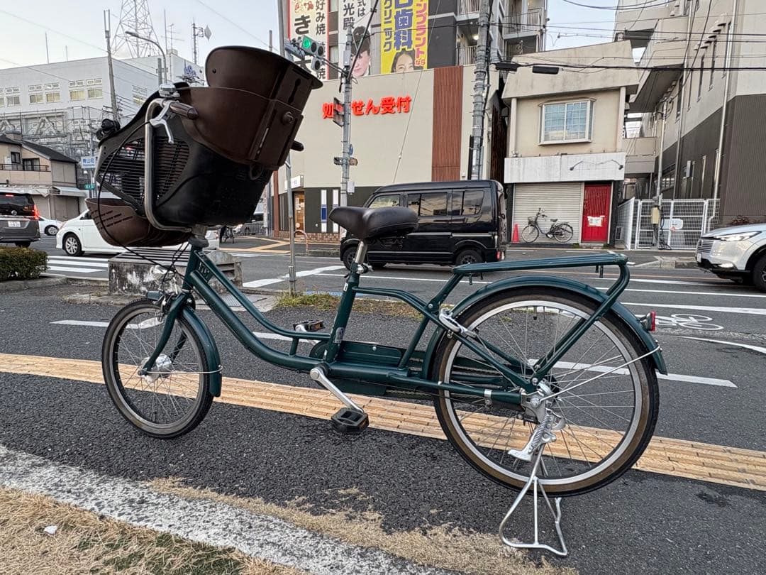 中古非電動　3人乗り対応自転車　内装3速オートライト