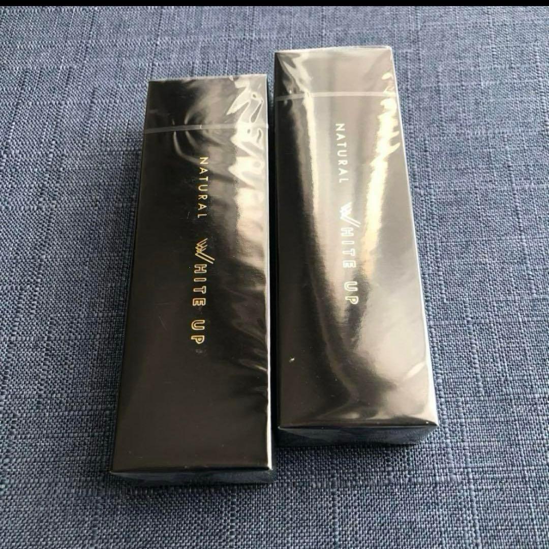 ３個セット　ミネラル　エマルジョンクリーム　クリア　30g