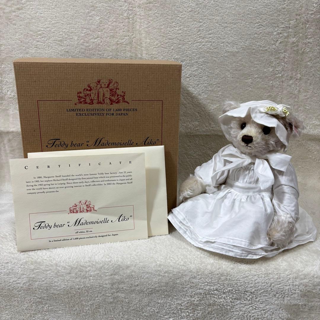 【希少】Steiff シュタイフ マドモアゼル アイコ テディベア 日本限定