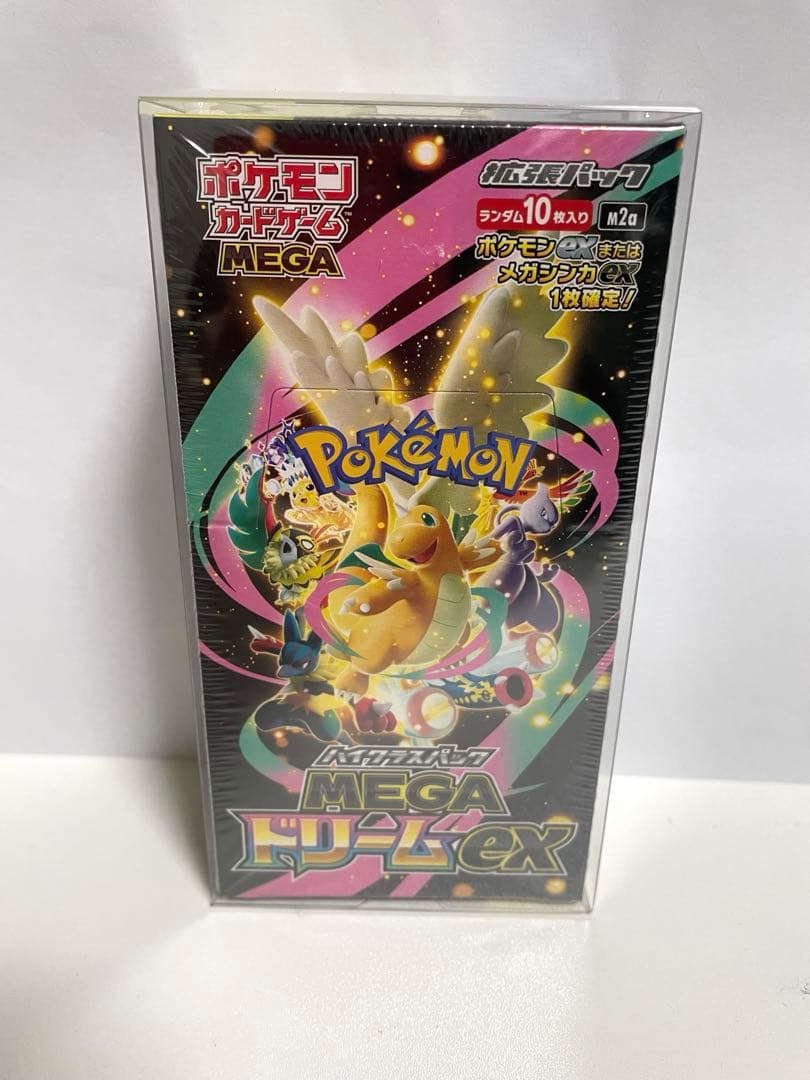 メガドリームex シュリンク付き　ケース付き