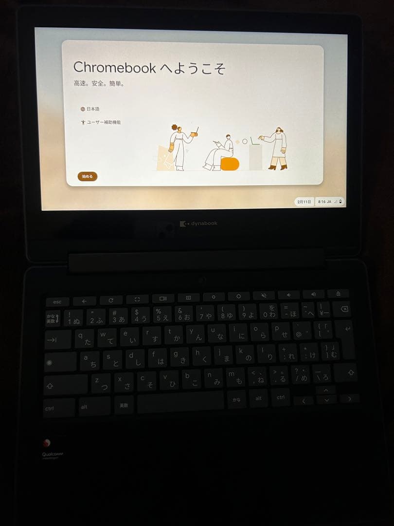 Dynabook Chromebook C1 SH-W03 iPad mini - メルカリ