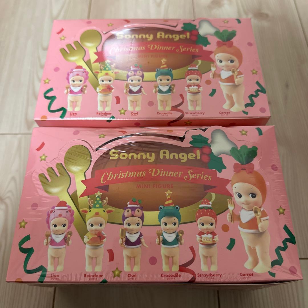 ソニーエンジェル クリスマスディナー アソートボックス 2セット 新品