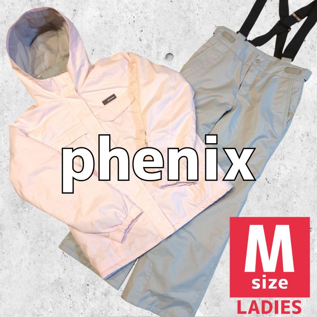 Phenix スキーウェア 上下セット レディースM フェニックス
