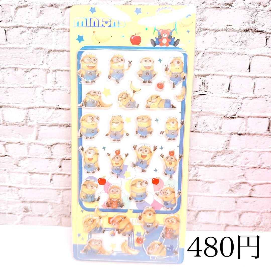 ☻Maa☻ 出品お休み中様おまとめ