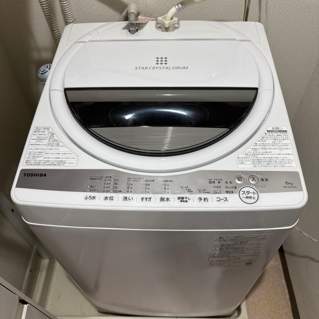 TOSHIBA 洗濯機 6kg 東芝 AW-6G9-W