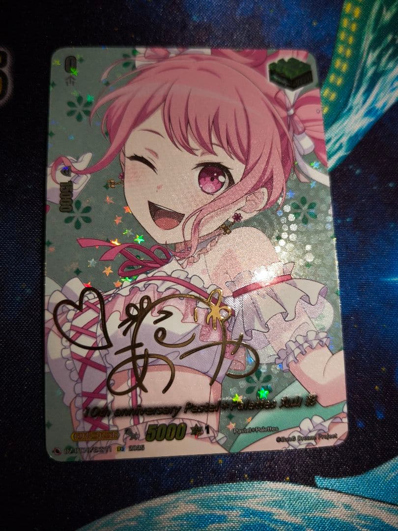 10thanniversaryPastel＊Palettes丸山彩 EXS - メルカリ