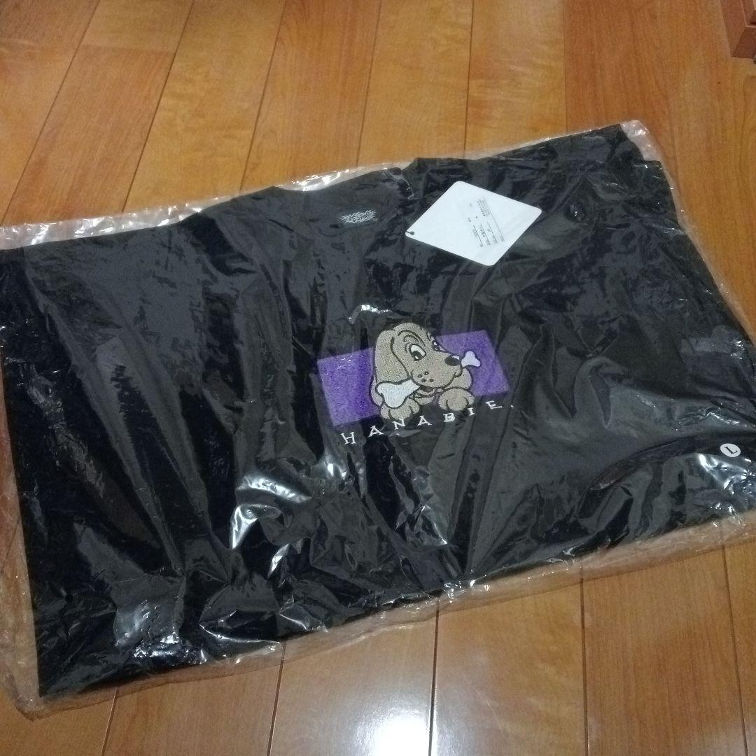 花冷え。 HANABIE. × GALFY コラボTシャツ L 中型犬
