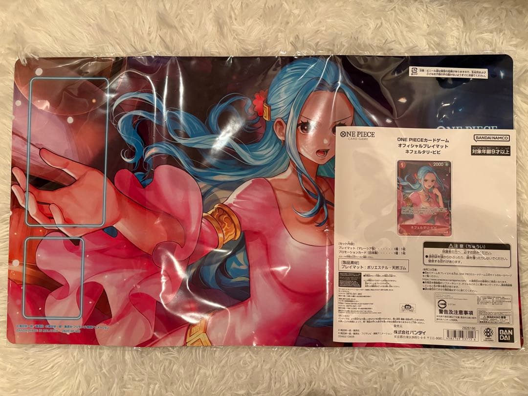 ネフェルタリビビ プロモ パラレル プレイマット有り 赤 OP13-012