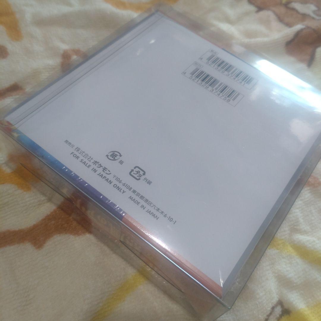 熱風のアリーナ 未開封BOXシュリンク付き 専用ケース付き