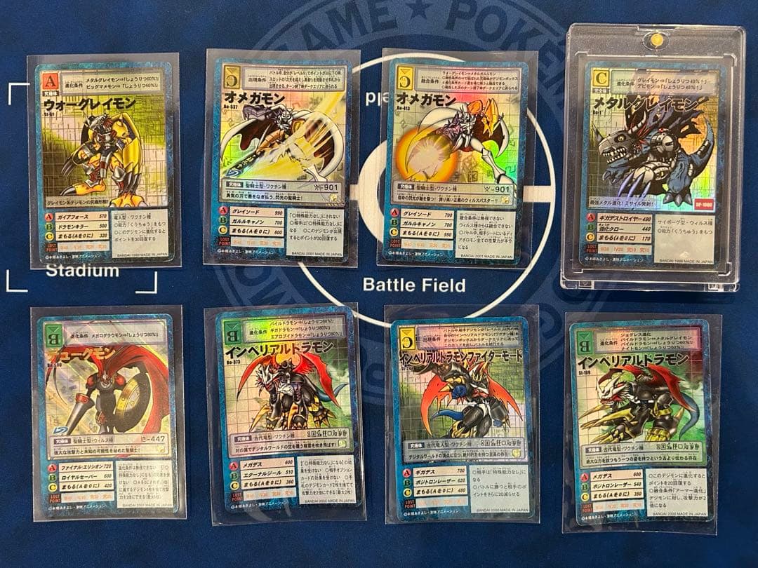 旧デジモンカード メタルグレイモン【初版】 - メルカリ