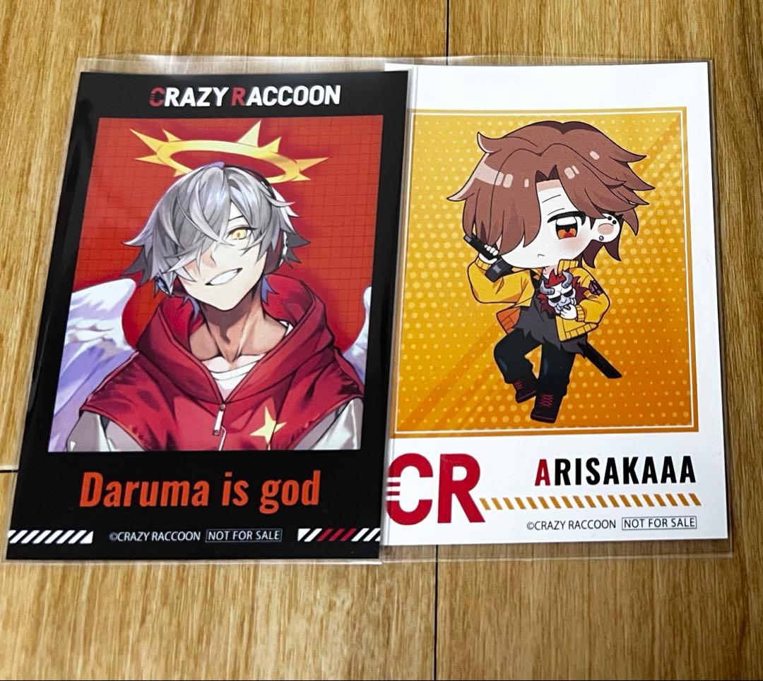 クロススターズ xrossstars CRLRPP ありさか サイン GIGO