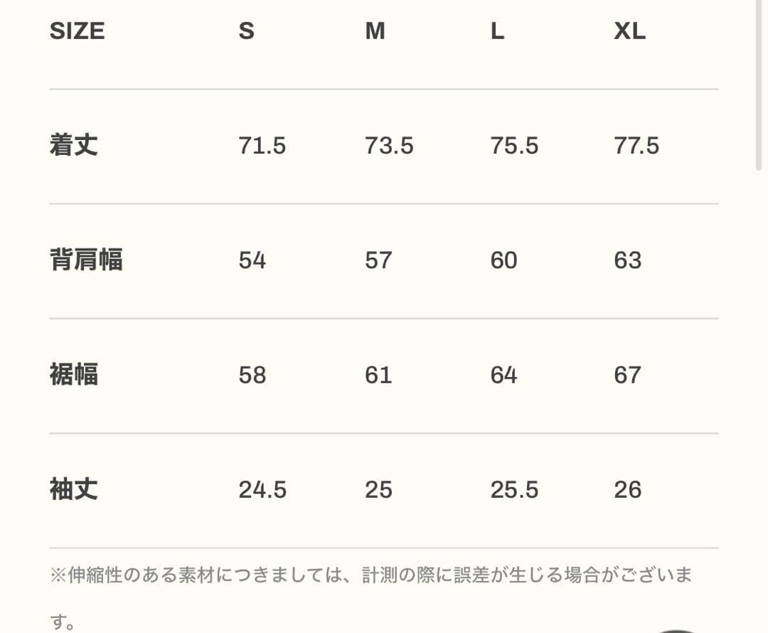 LYFT ドーベルマンTシャツ M - メルカリ