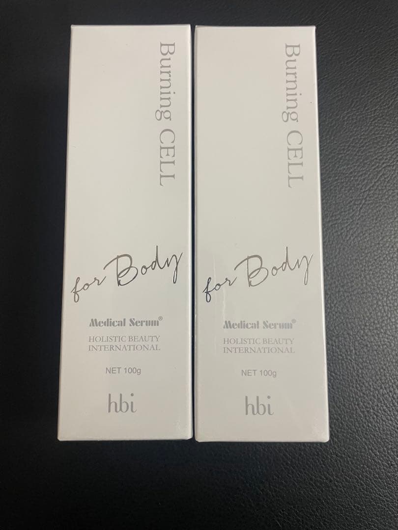 メディカルセラム　バーニングセル　100gを2本セットで