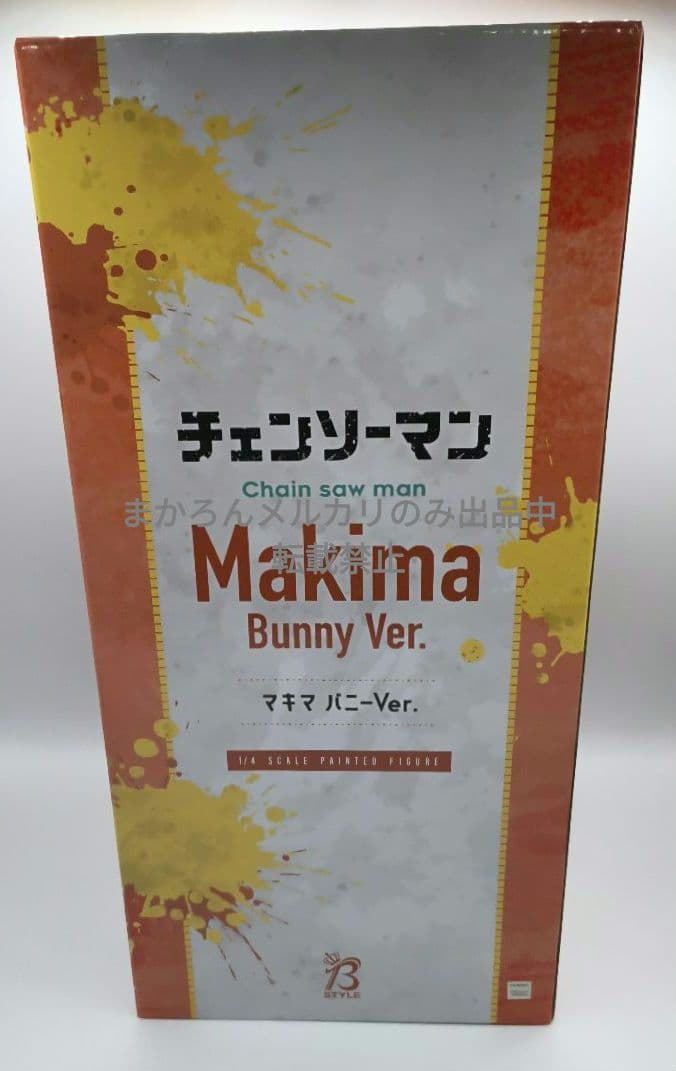 フリーイング B-STYLE チェンソーマン マキマ バニー フィギュア 1/4