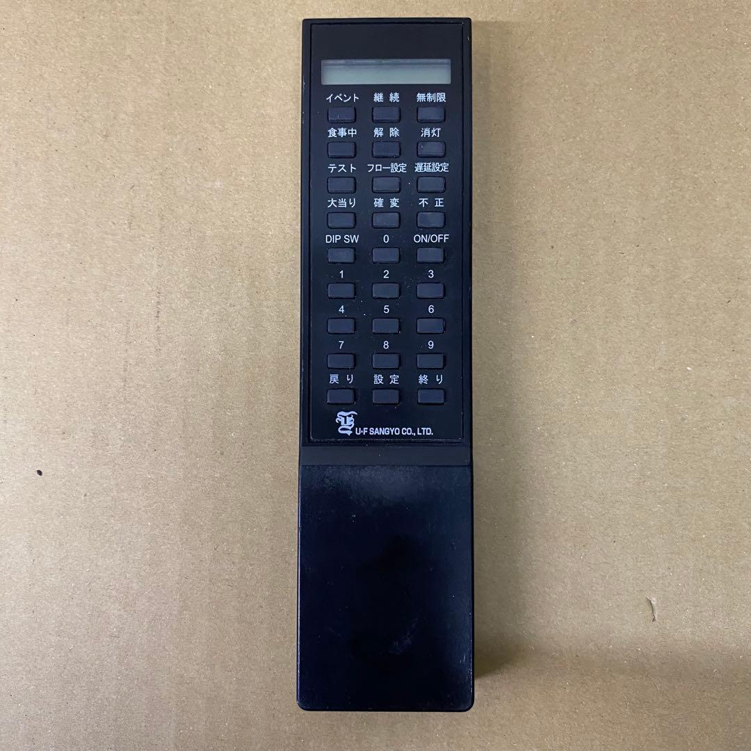 データカウンター　UF産業 設定用リモコン