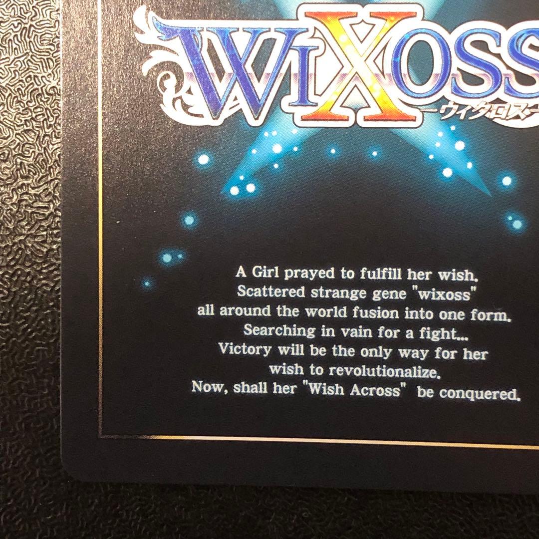 極美品 天宮こころ 〈 サイン入り SRP ver. 〉WIXOSS にじさんじ