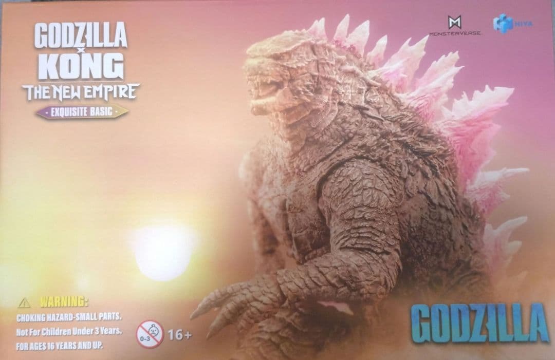 Hiya Toys ハイヤトイズ ゴジラ エヴォルヴ 2024 - メルカリ