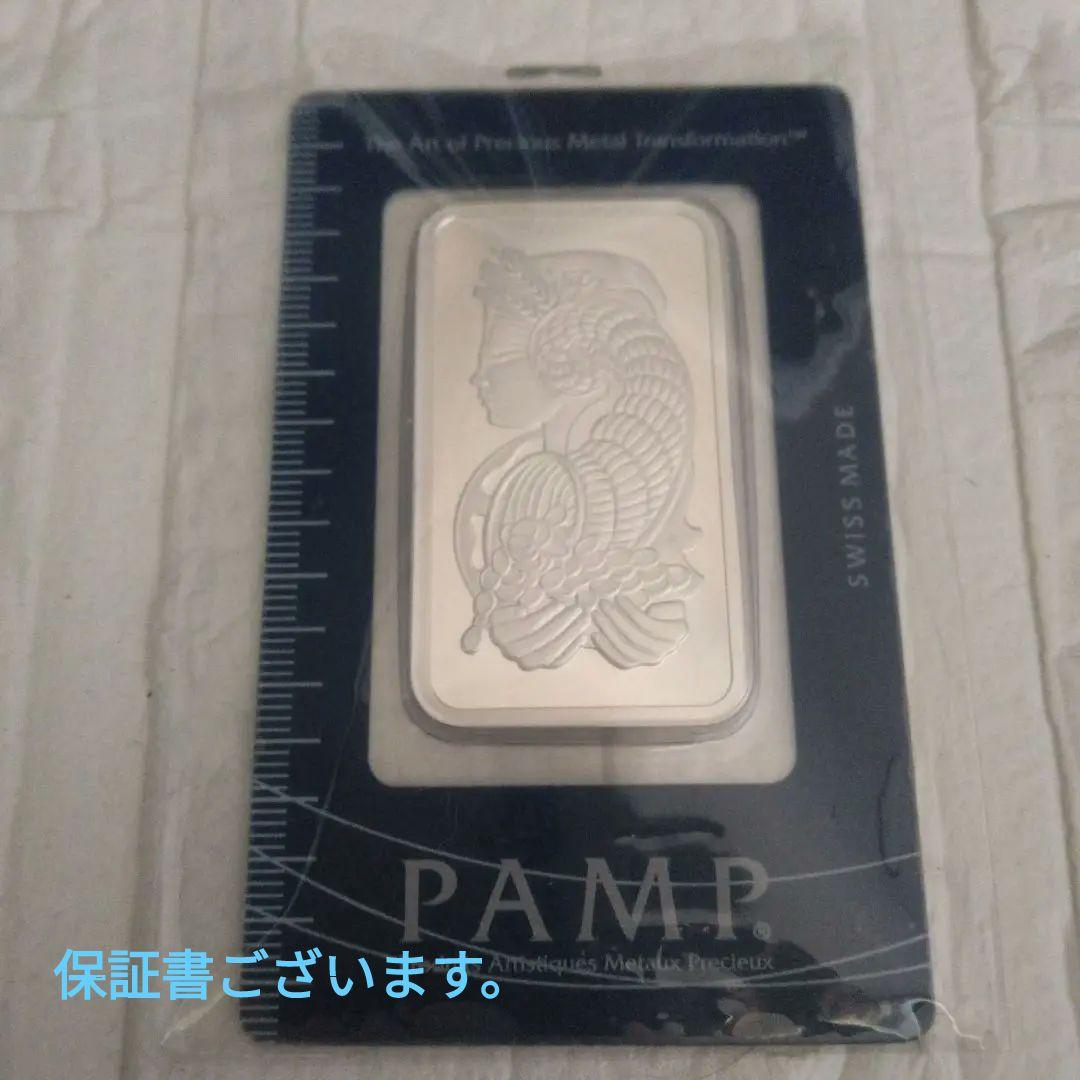 銀　シルバーバー　野口　インゴット 86210500