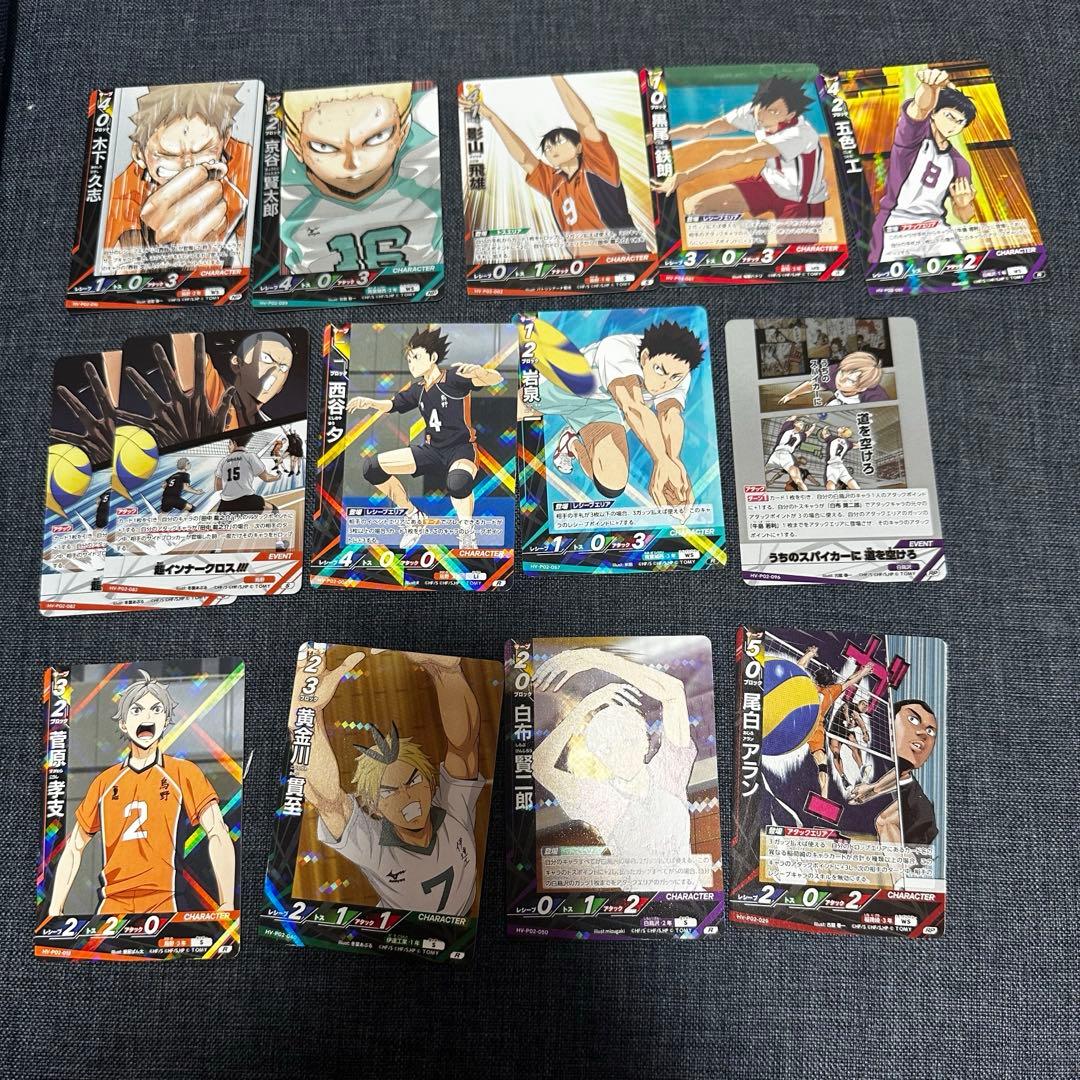 ハイキュー バボカ まとめ売り87枚 - メルカリ