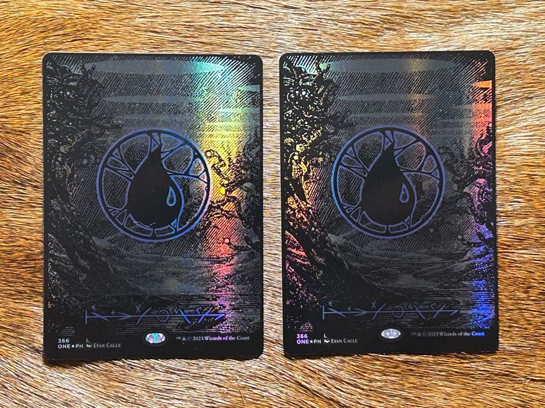 MTG 基本土地 各種2枚セット オイルスリック Foil プロモ - メルカリ