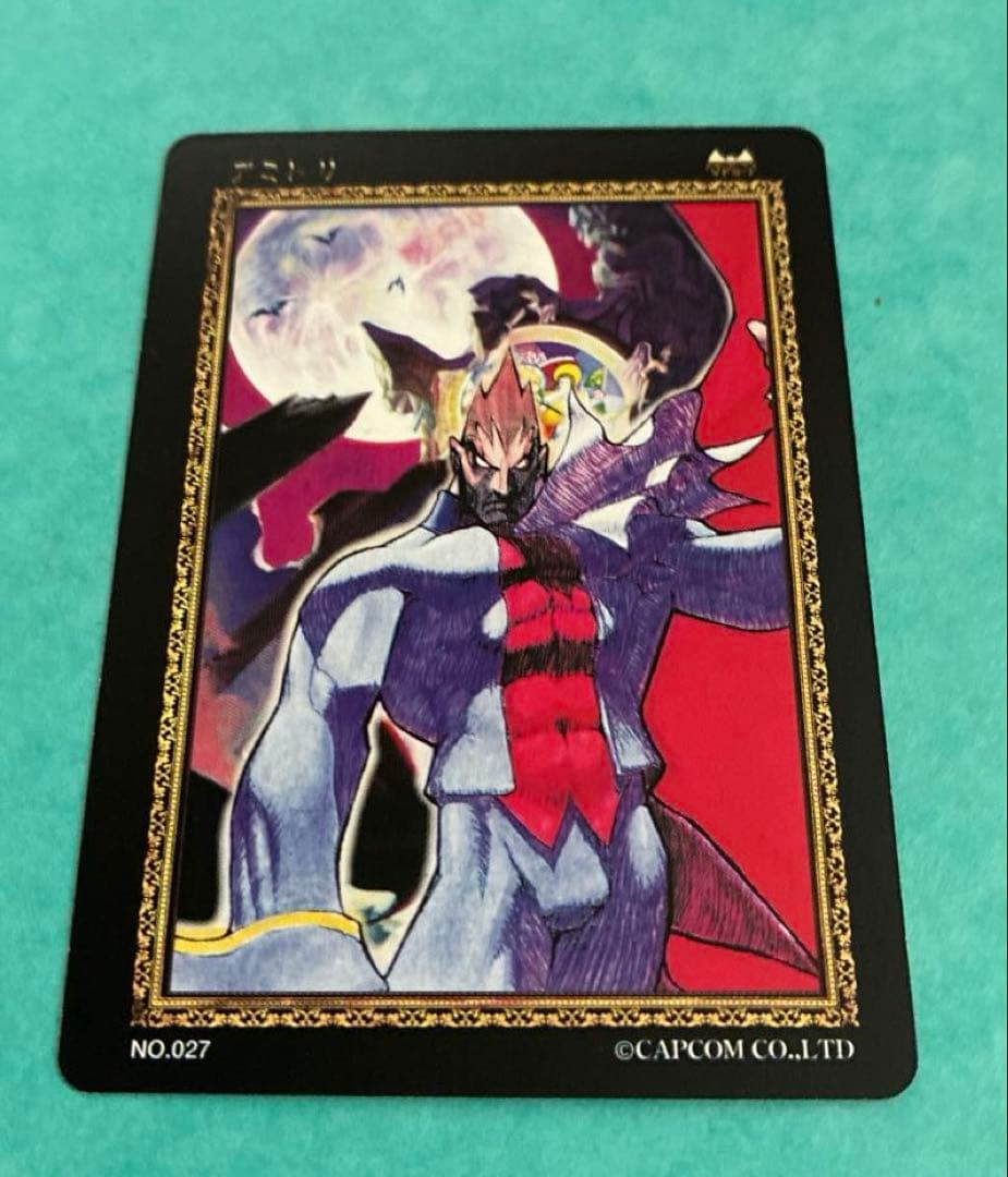 CAPCOM アクションカード デミトリ レアカード ヴァンパイアセイヴァー