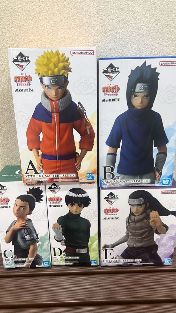 最安値 ナルト 一番くじ 中忍試験編 コンプ 一番くじ NARUTO-ナルト- 中忍試験編｜一番くじ倶楽部｜BANDAI SPIRITS