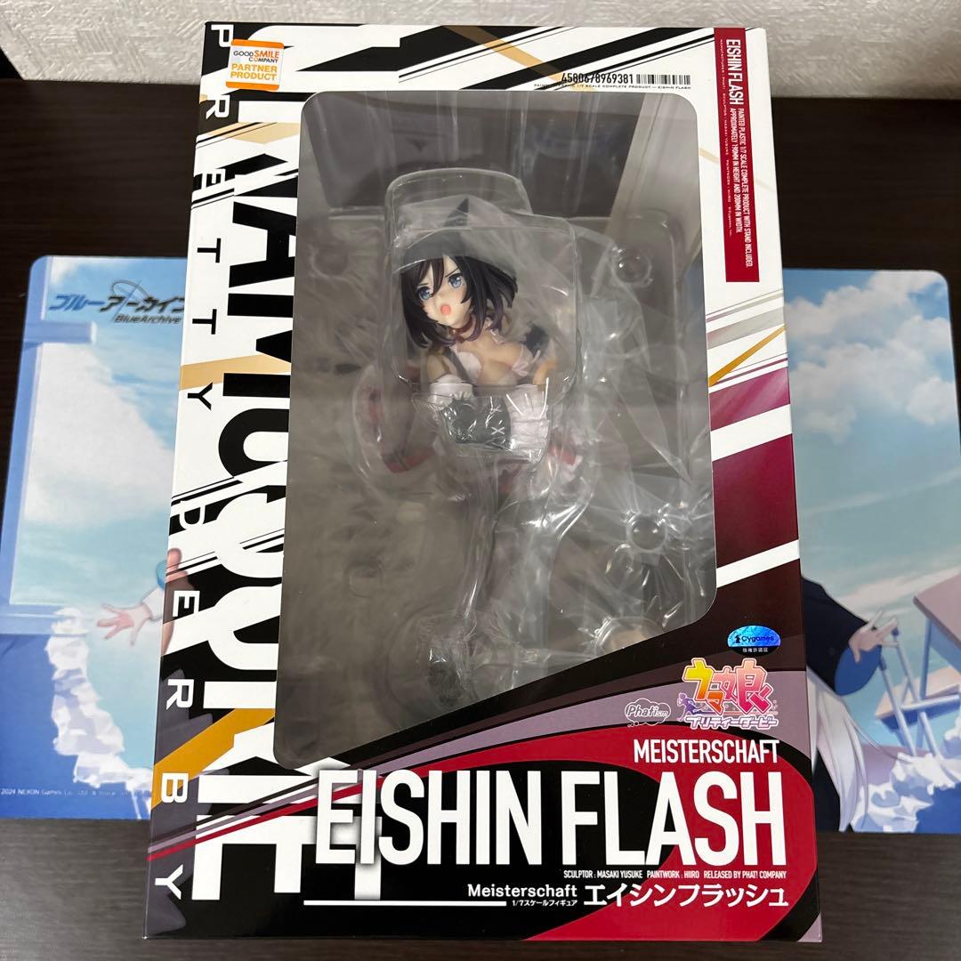［新品］ウマ娘 エイシンフラッシュ 1/7フィギュア　ファット・カンパニー