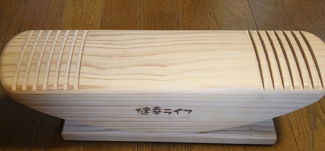 あしふみ健幸ライフ溝入りタイプ あしふみ健幸ライフ 無垢木溝入りタイプ(42cm) 足裏刺激が心地よい