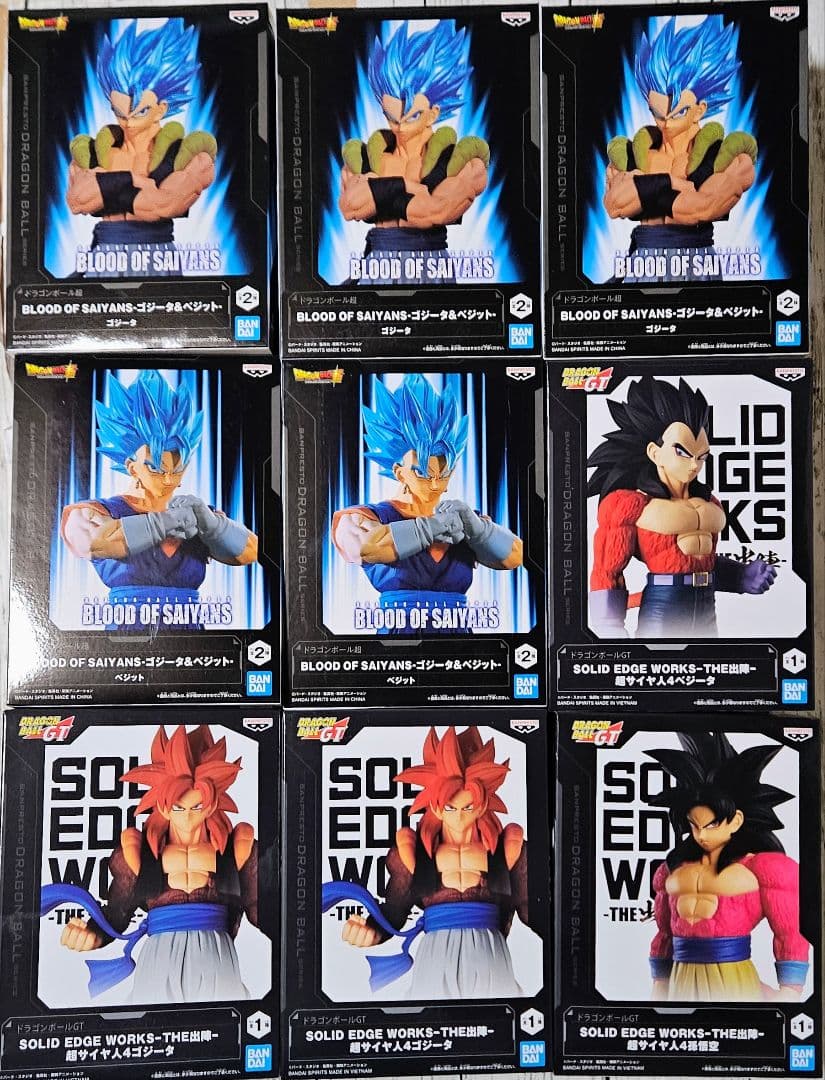 ドラゴンボール 天下一武道会 消しゴム 別造形 レア エポック社