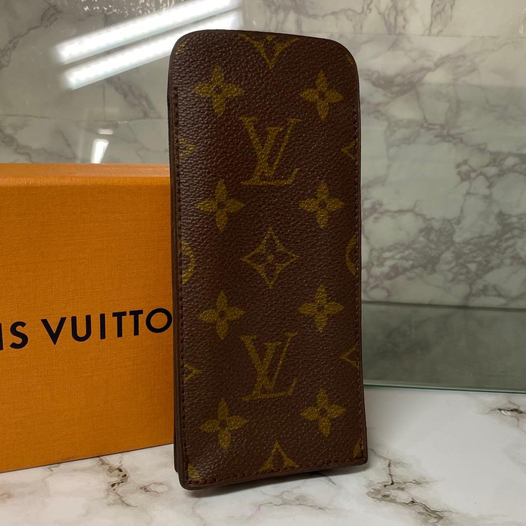 LOUIS VUITTON ルイヴィトン メガネケース モノグラム 小物入れ