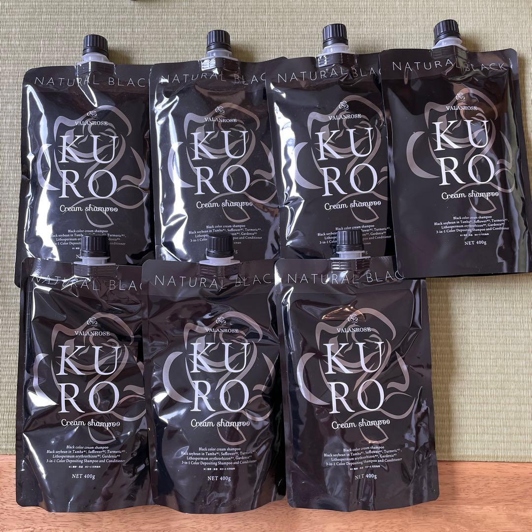 moonKUROクロクリームシャンプー　ナチュラルブラック