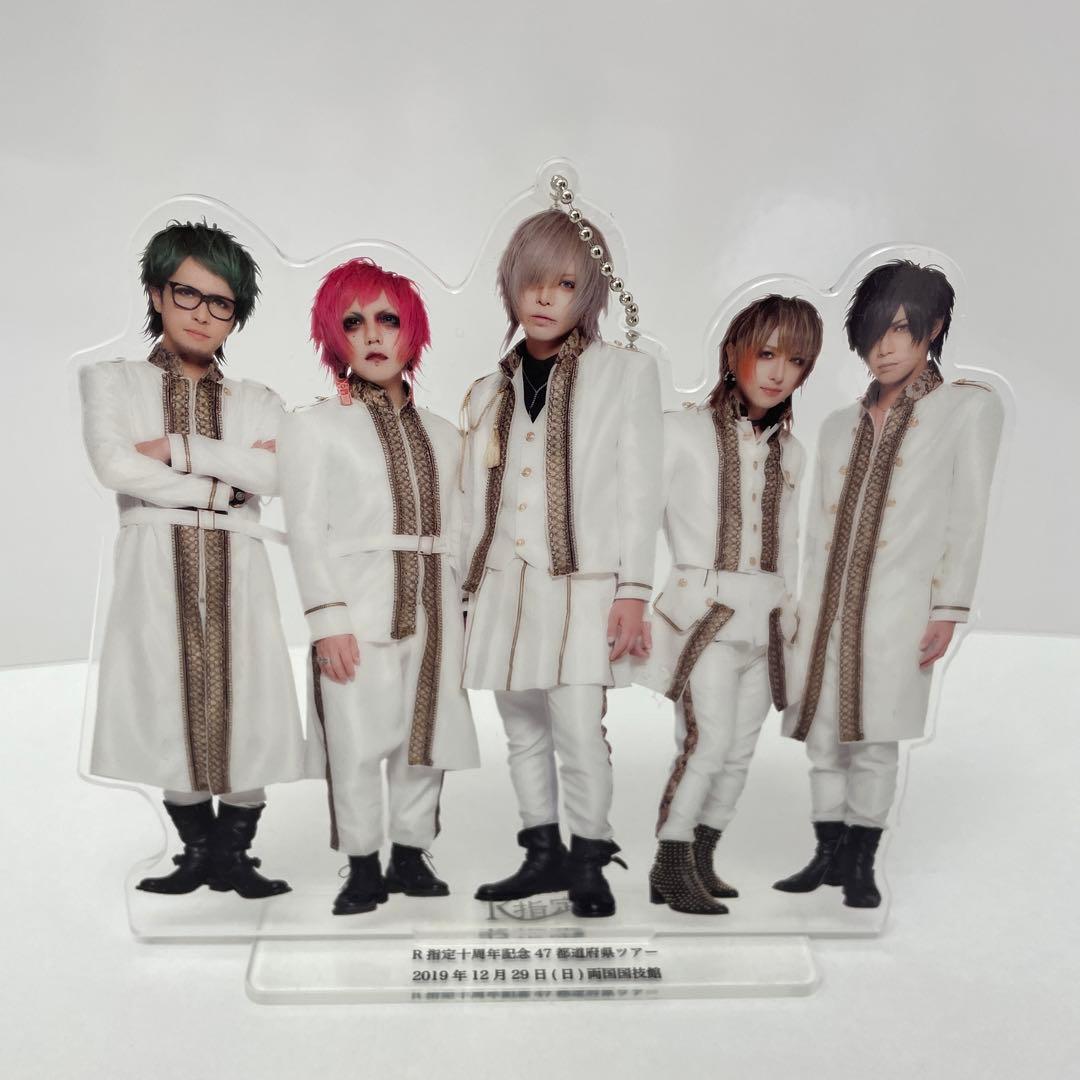 R指定 マモ アクリルスタンド - メルカリ