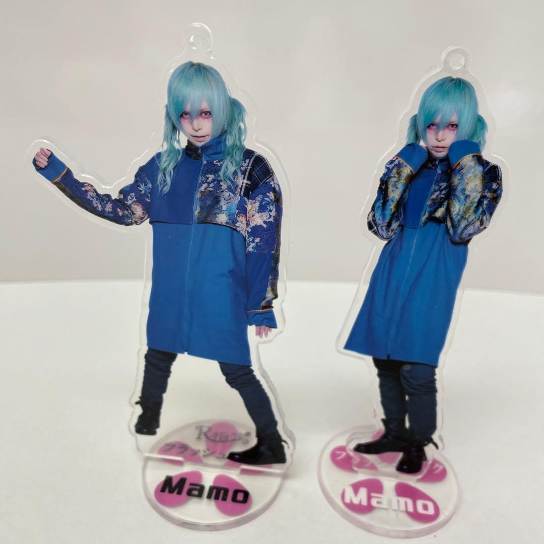 R指定 マモ アクリルスタンド - メルカリ