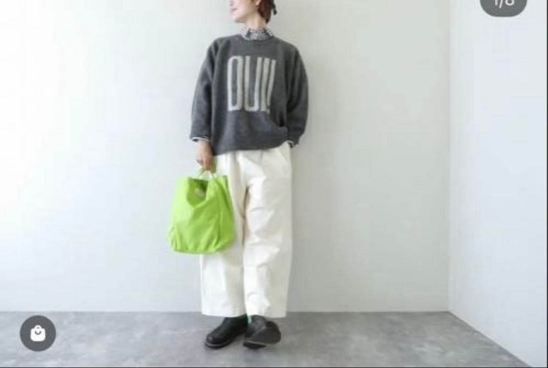 Ichi イチ　ジェットランドウールワイドプルオーバー