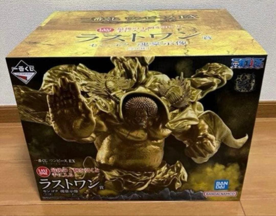 一番くじ ワンピース EX悪魔を宿す者達 vol.3 センゴク　ラストワン賞