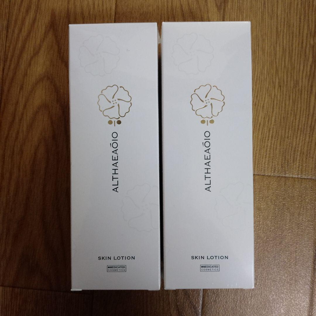 ミヤコ　セプテム　ALTHEA スキンローション 300ml 2本セット