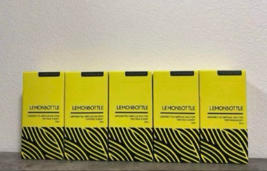 【即日発送】韓国で話題レモンボトル10ml 5本ホームケアキットプレゼント箱無し