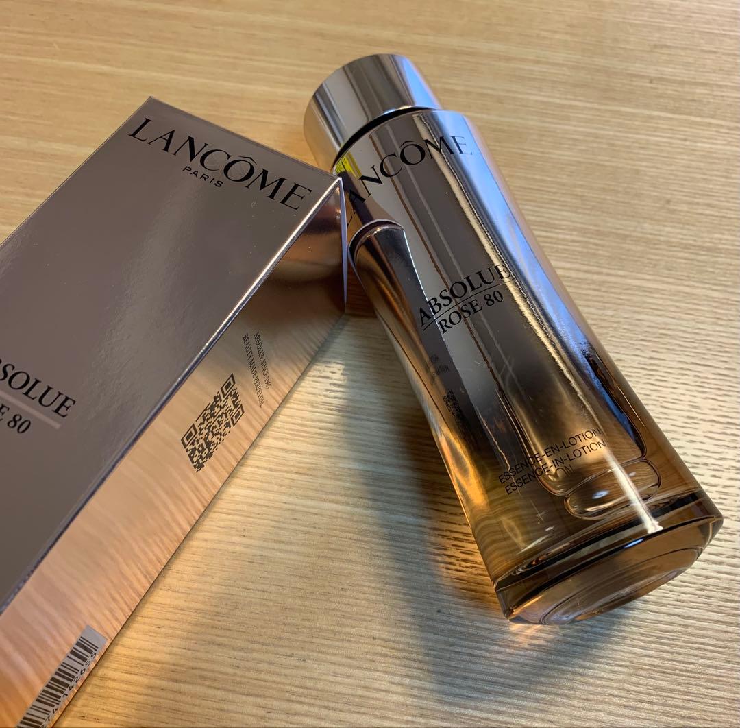 LANCOMEランコム アプソリュ エッセンス イン ローション 150mL