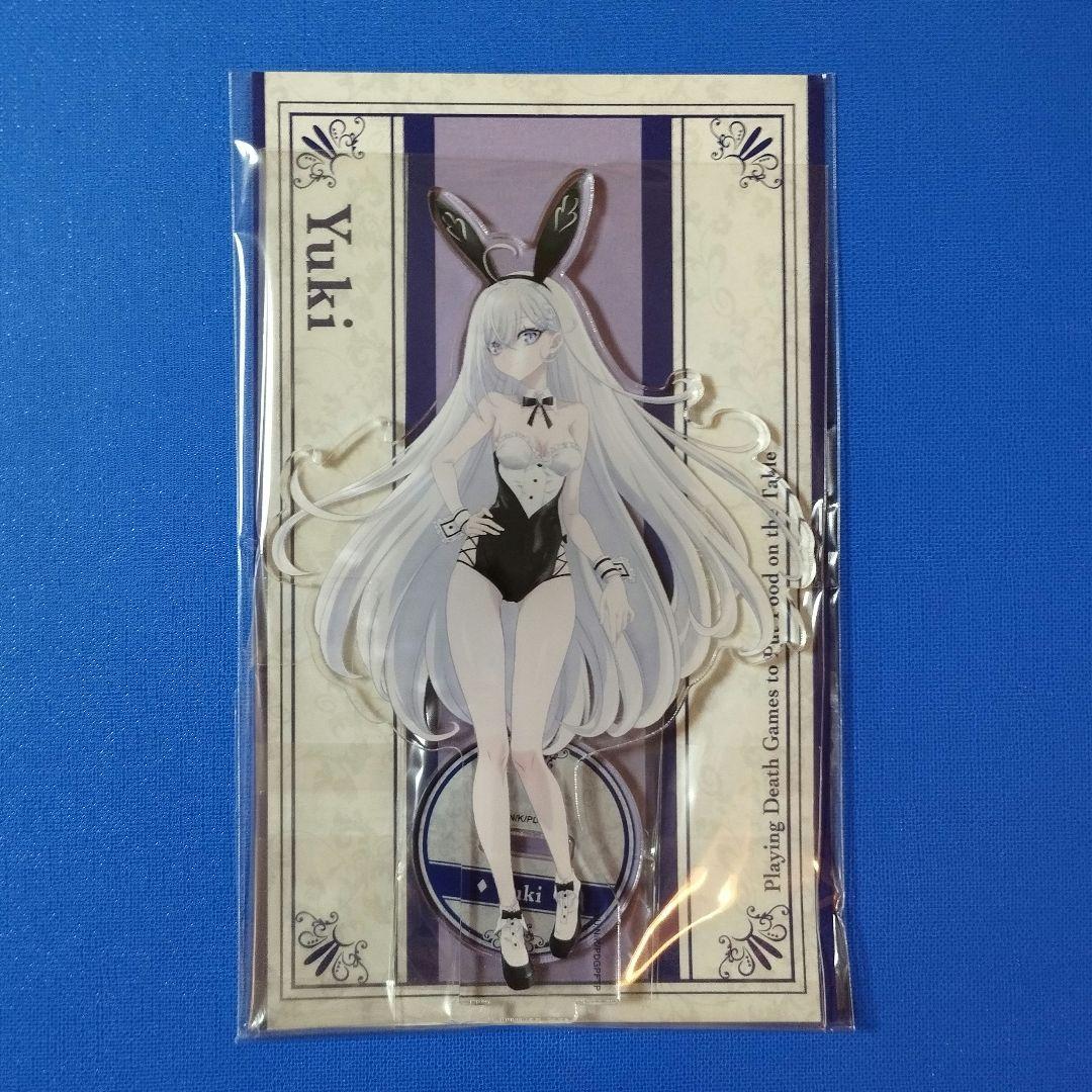 死亡遊戯で飯を食う。 ミュージアム アクリルスタンド 幽鬼 ゲーマーズ