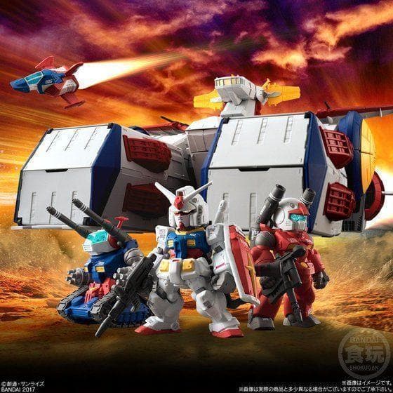 新品 機動戦士ガンダム FWガンダム コンバージ ホワイトベース