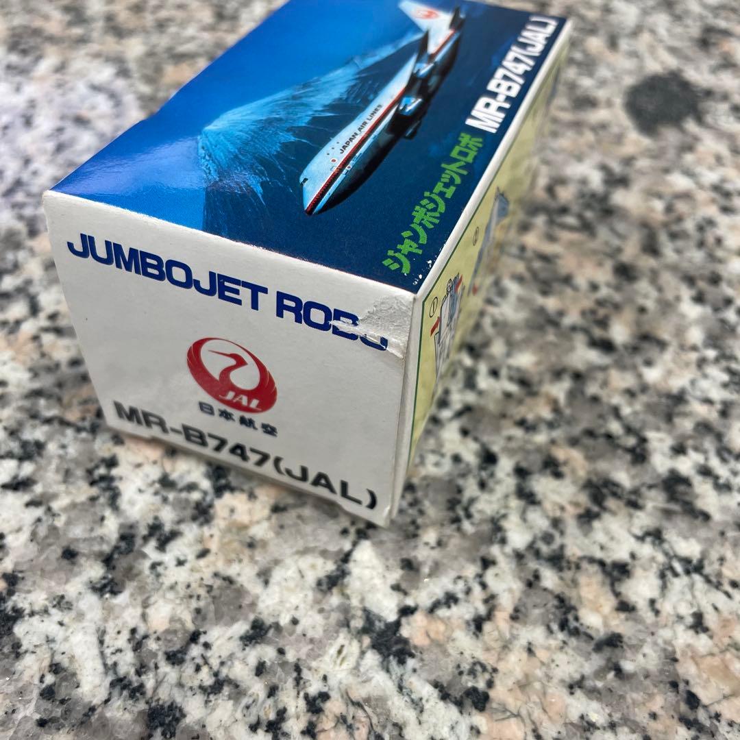 J*1様 ☆BANDAI 非売品 ジャンボジェットロボ マシンロボ MR-B74