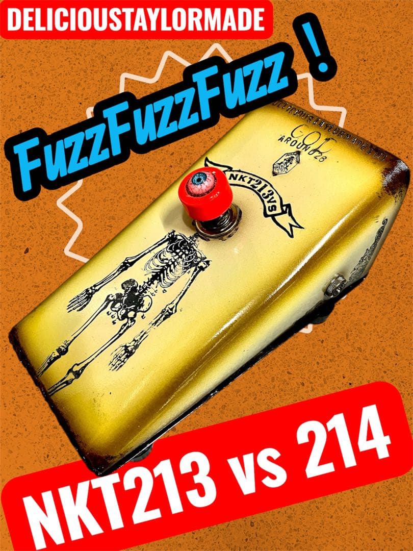 B*e様 DeliciousTaylormade NKT213 vs NKT21