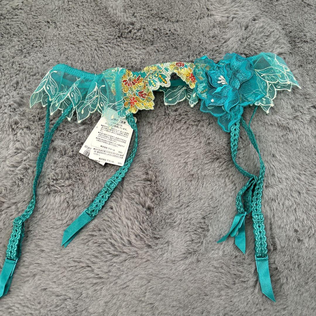 salute(サルート) 17グループ 世界遺産 黄龍 4点セット - メルカリ