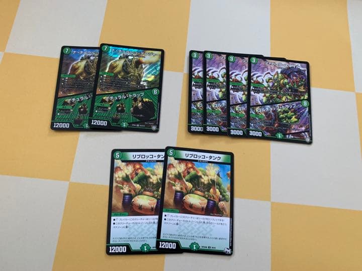 ゲイルヴェスパー 🏂 デッキ&パーツ