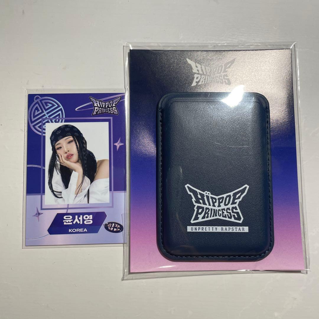 hippopprincess ソヨン MagSafe トレカ popup