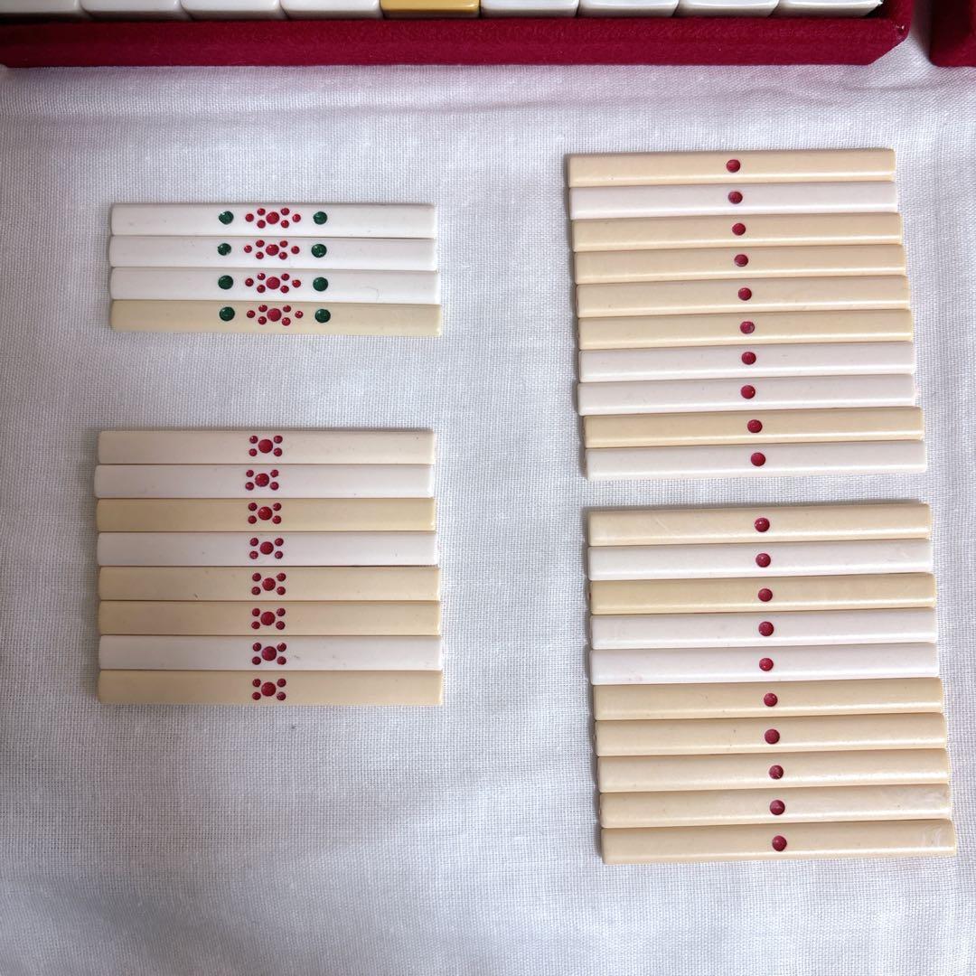 ◇未使用◇天和 テンホウ最高級麻雀蘇州牌 ダイヤ牌 - メルカリ