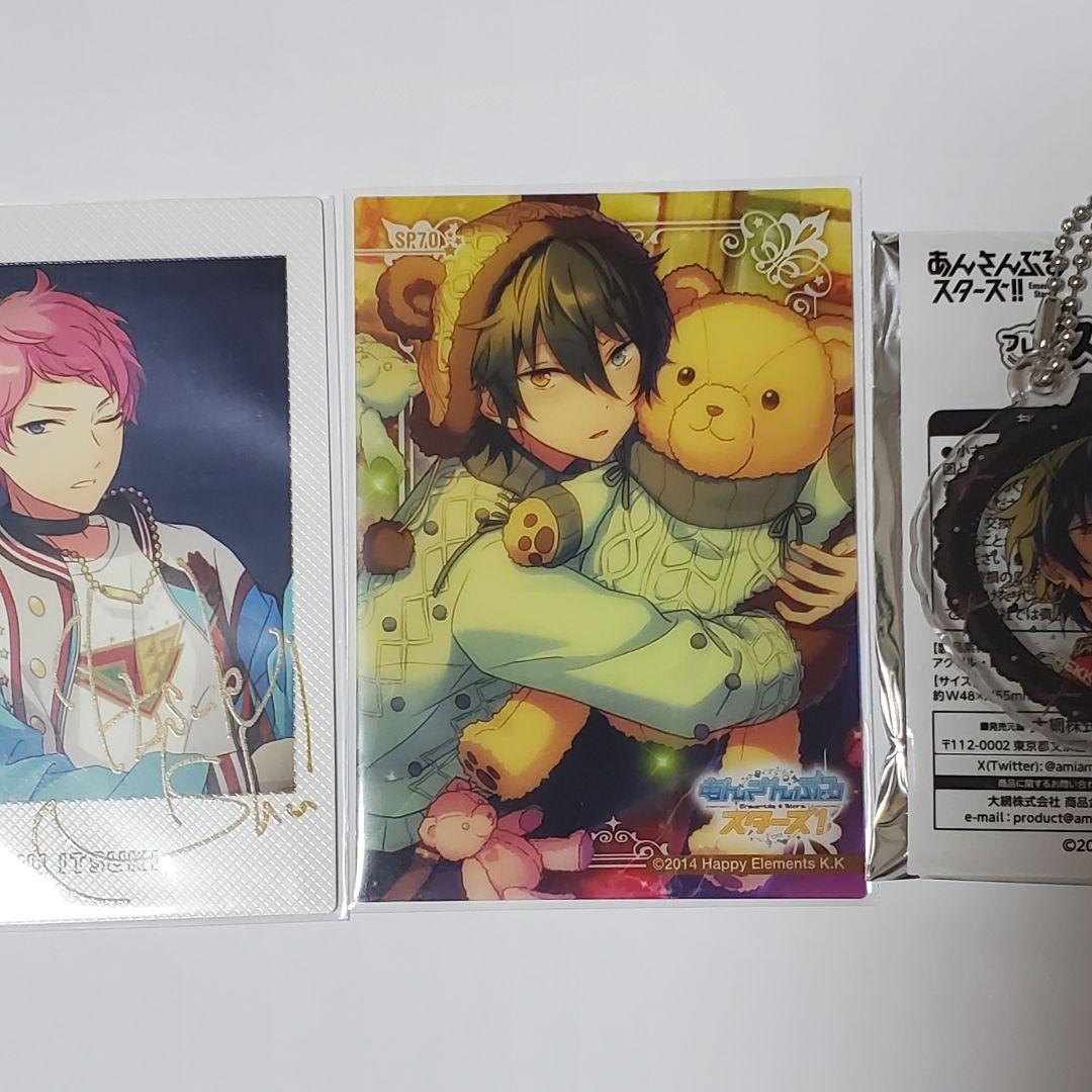 あんスタ Valkyrie グッズ3点セット（詳細必読） - メルカリ