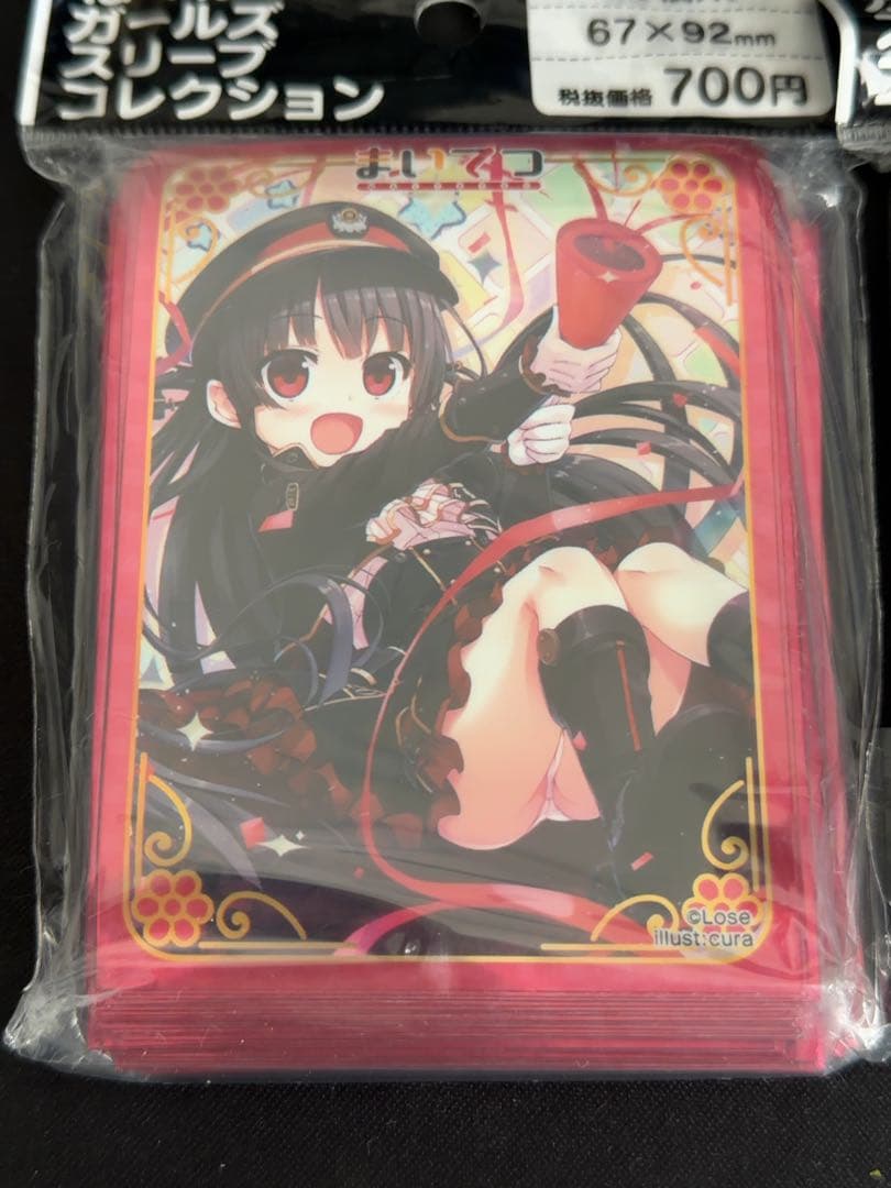 まいてつ ハチロク 3種セット キャラクタースリーブ